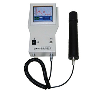 便携式&gamma;能谱仪